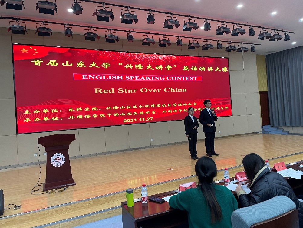 世俱杯中国有限公司官网