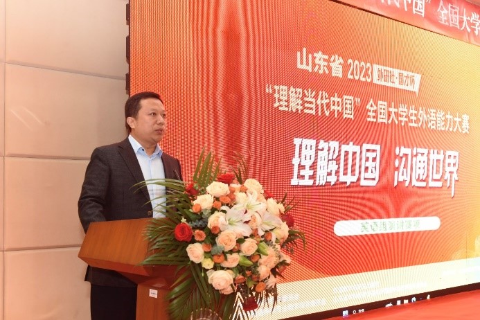 世俱杯中国有限公司官网