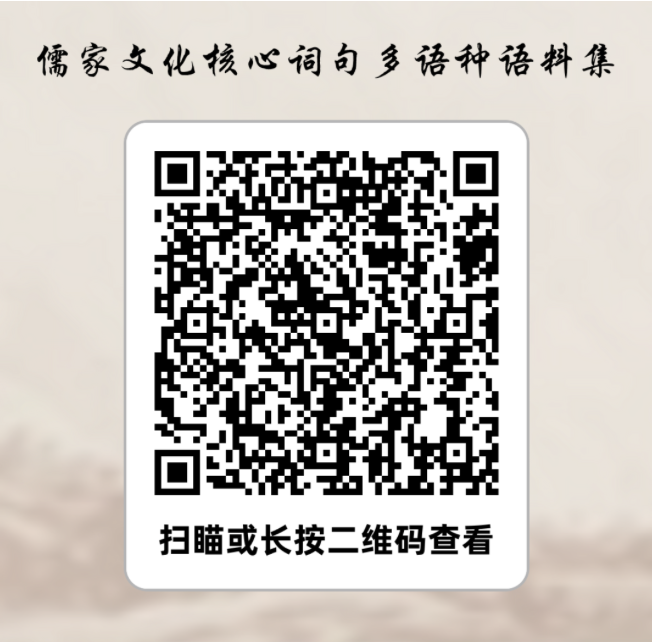 世俱杯中国有限公司官网