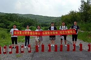 世俱杯中国有限公司官网