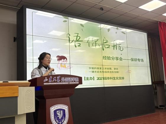 世俱杯中国有限公司官网