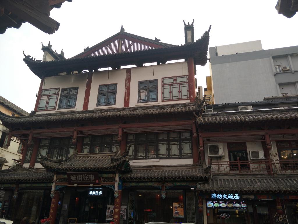 世俱杯中国有限公司官网