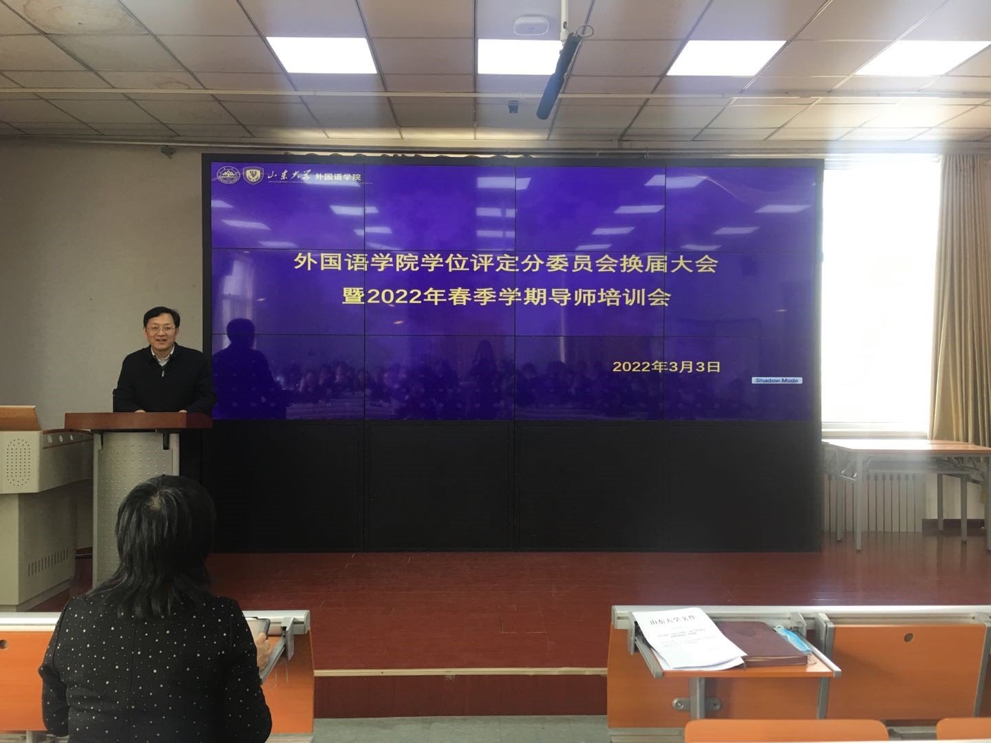 世俱杯中国有限公司官网