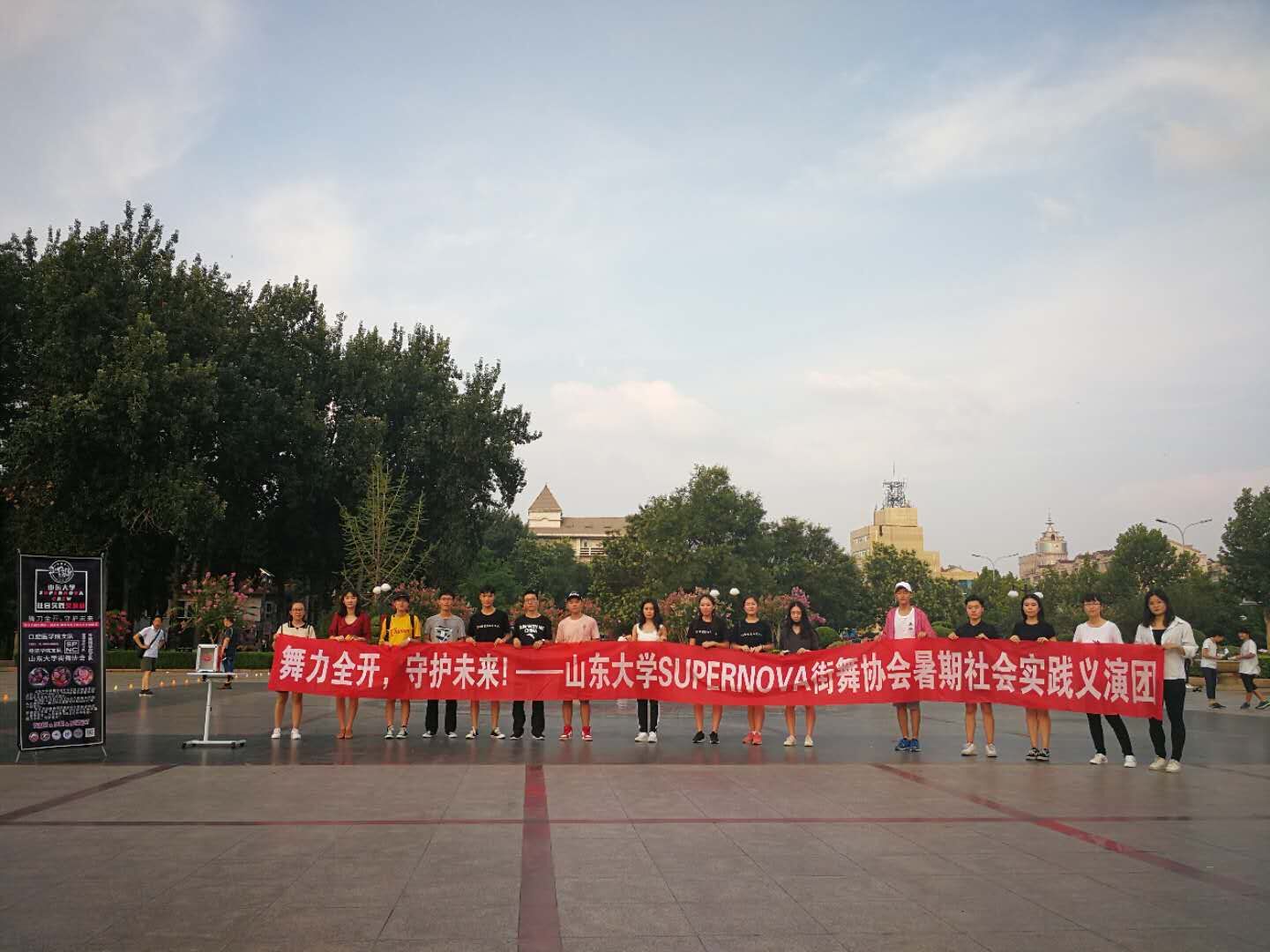 世俱杯中国有限公司官网