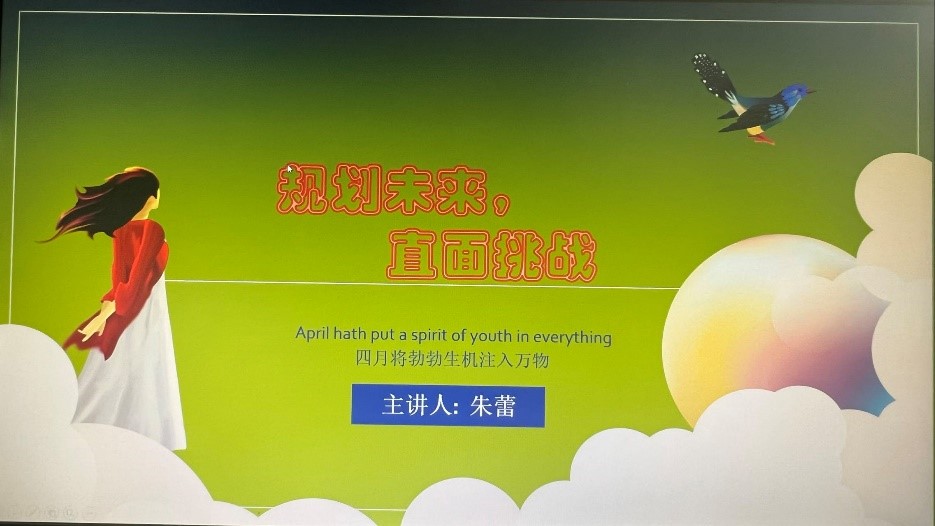 世俱杯中国有限公司官网