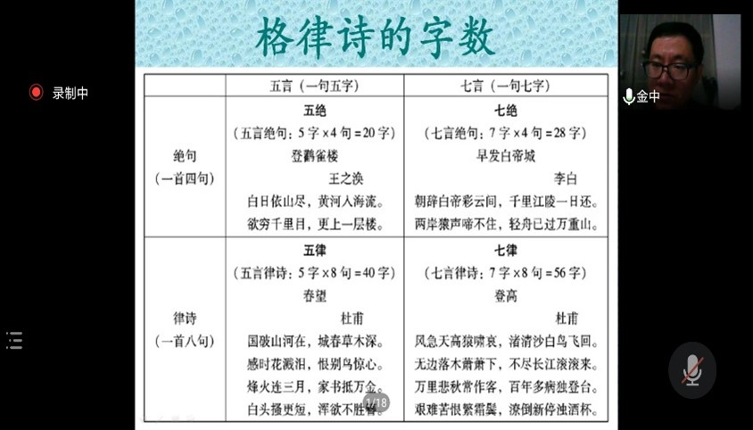 世俱杯中国有限公司官网