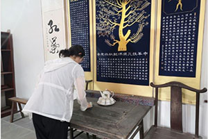 太阳成集团tyc234cc古天乐