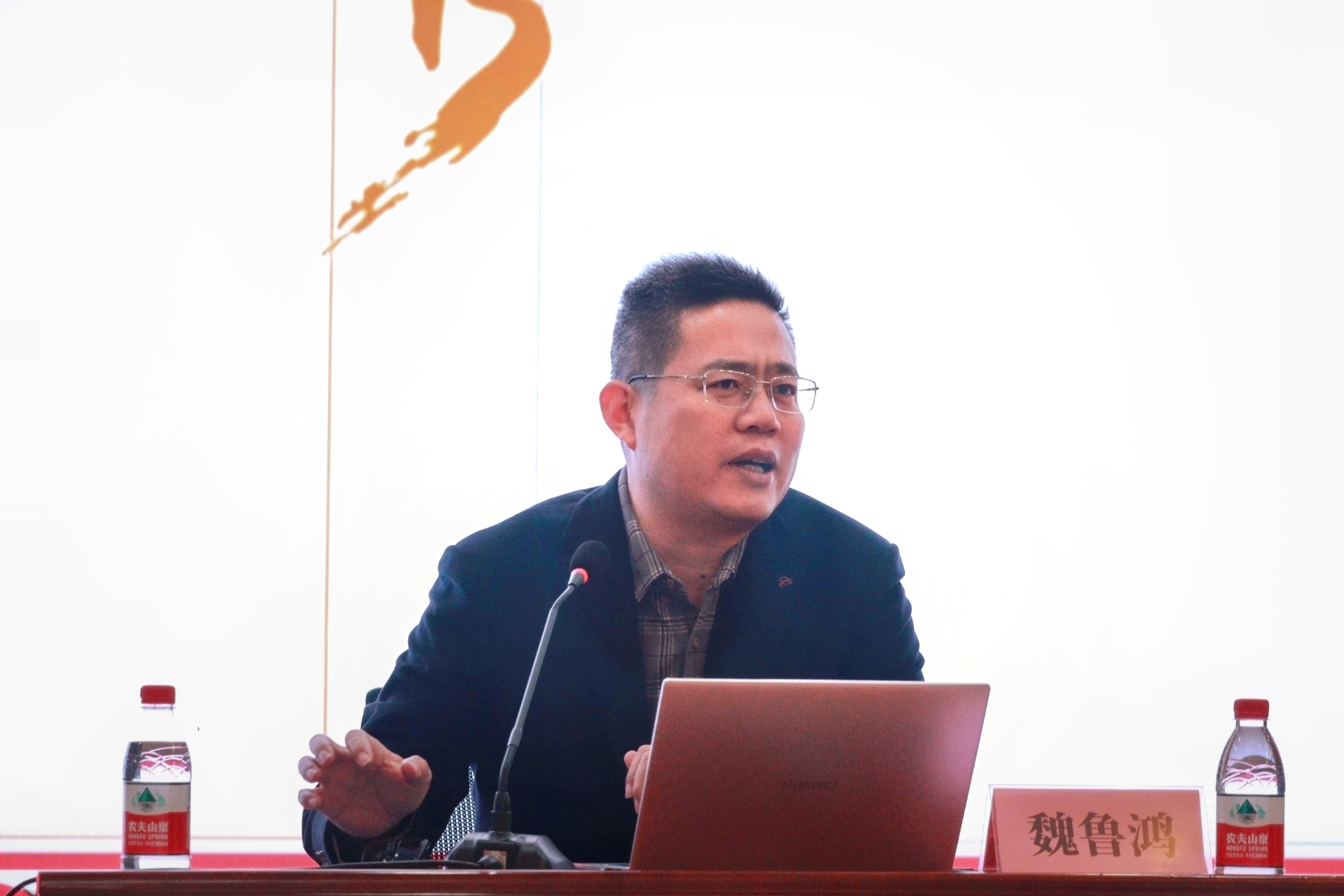 世俱杯中国有限公司官网