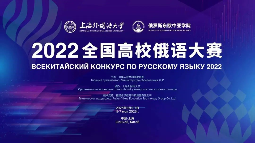 世俱杯中国有限公司官网
