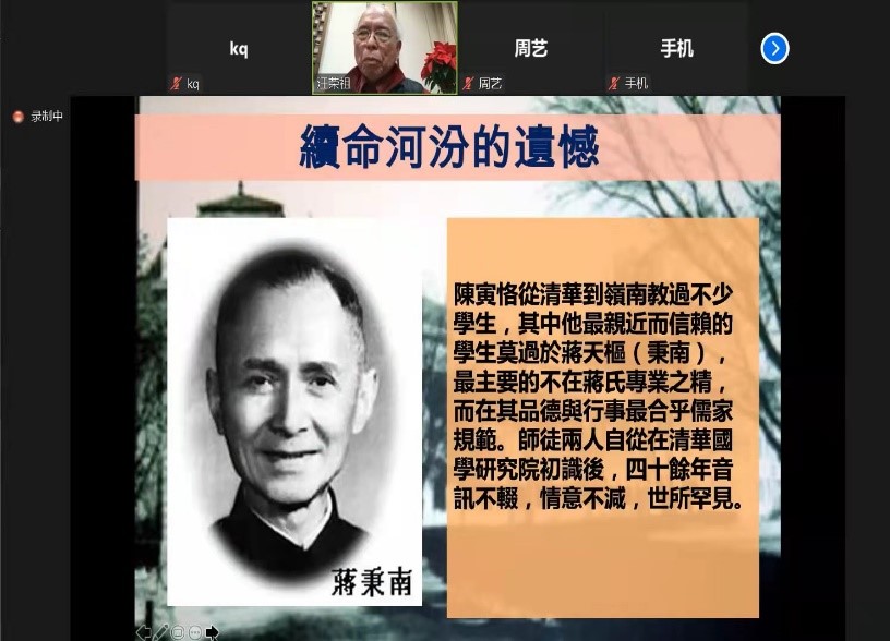 世俱杯中国有限公司官网