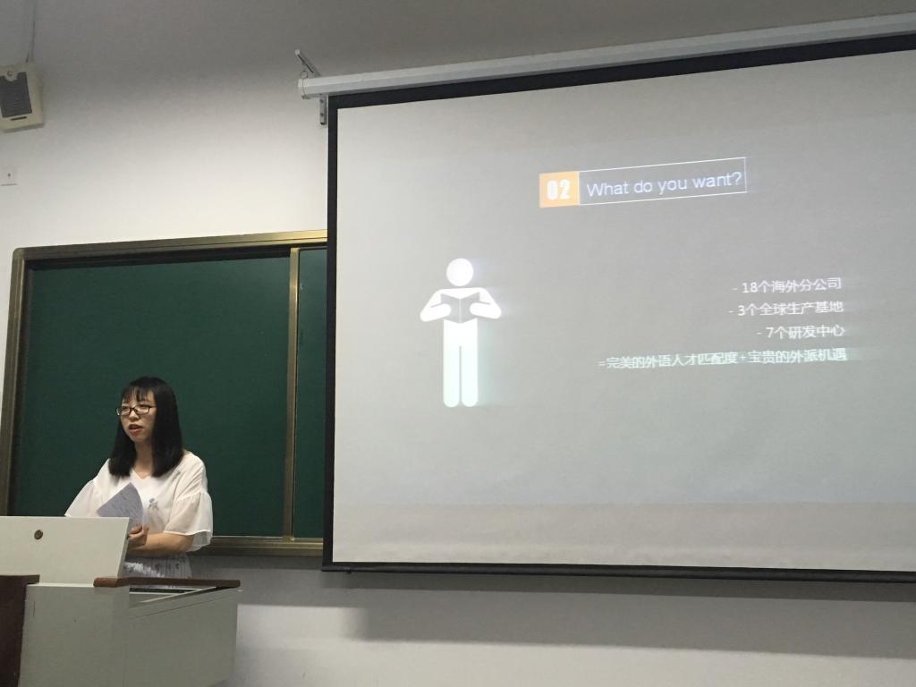 世俱杯中国有限公司官网