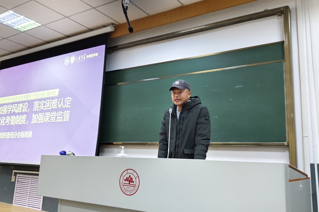 世俱杯中国有限公司官网