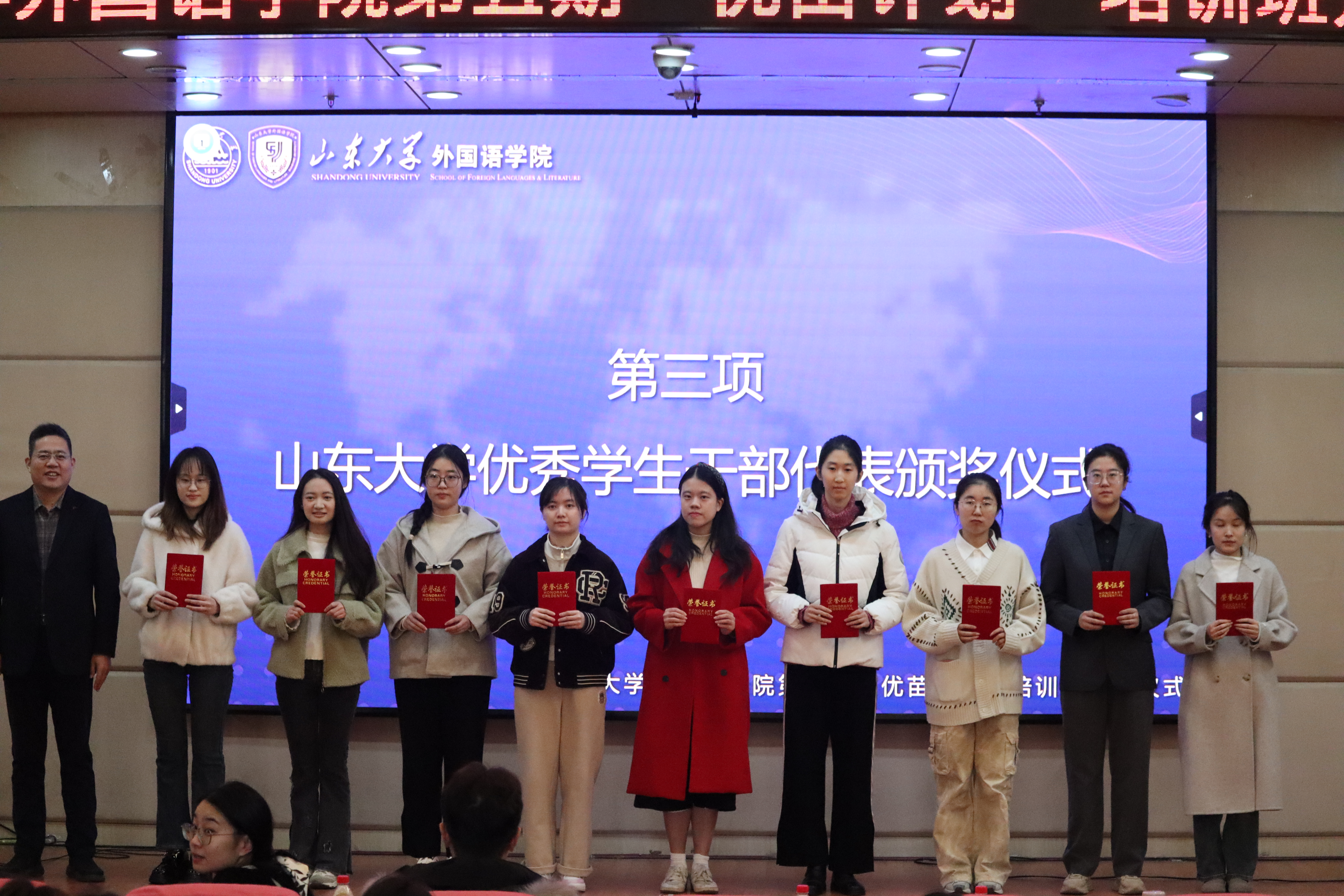 世俱杯中国有限公司官网