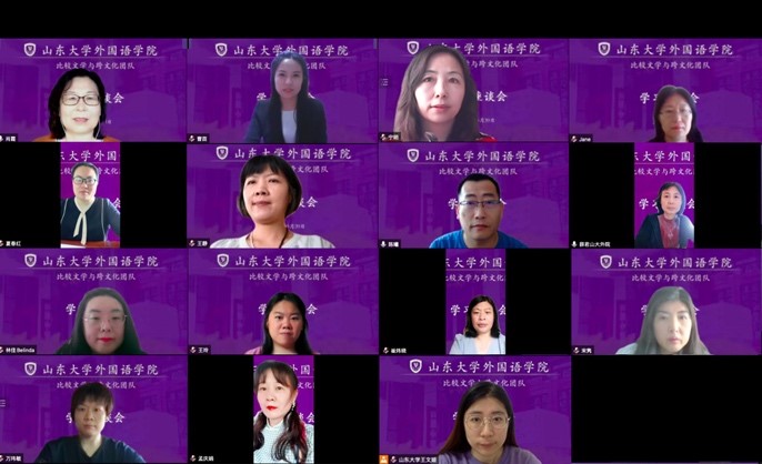 世俱杯中国有限公司官网