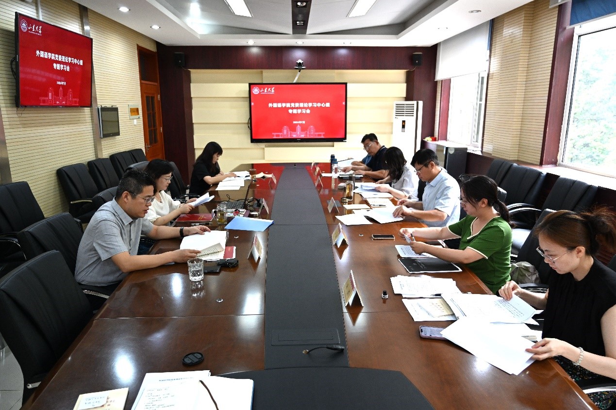 世俱杯中国有限公司官网