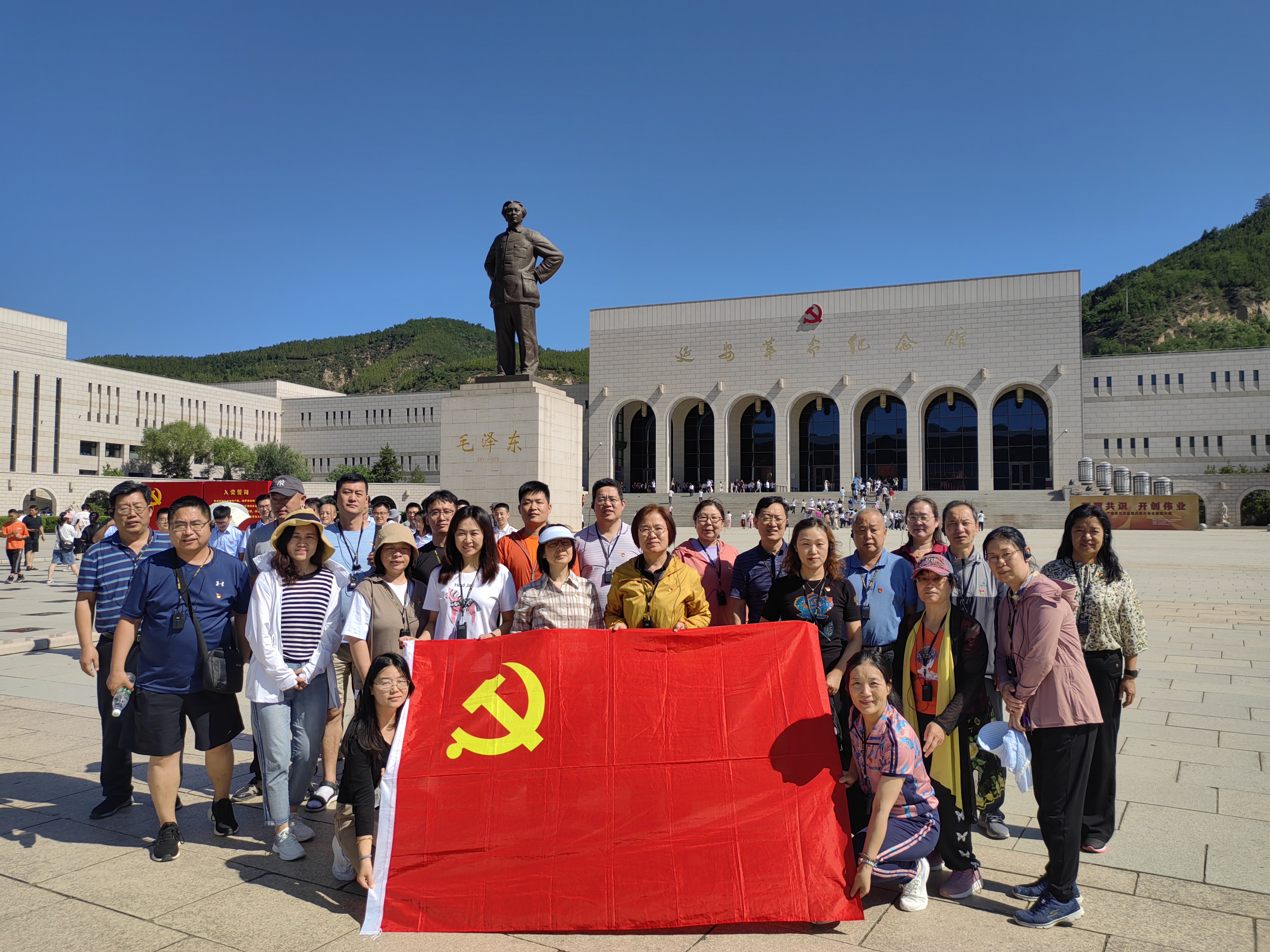 世俱杯中国有限公司官网