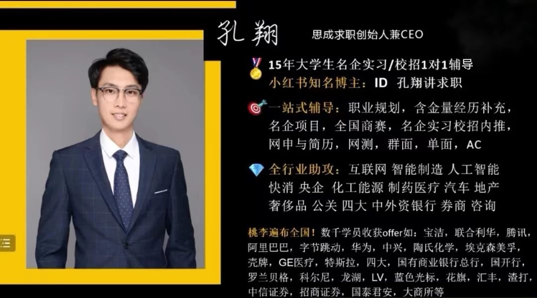 世俱杯中国有限公司官网