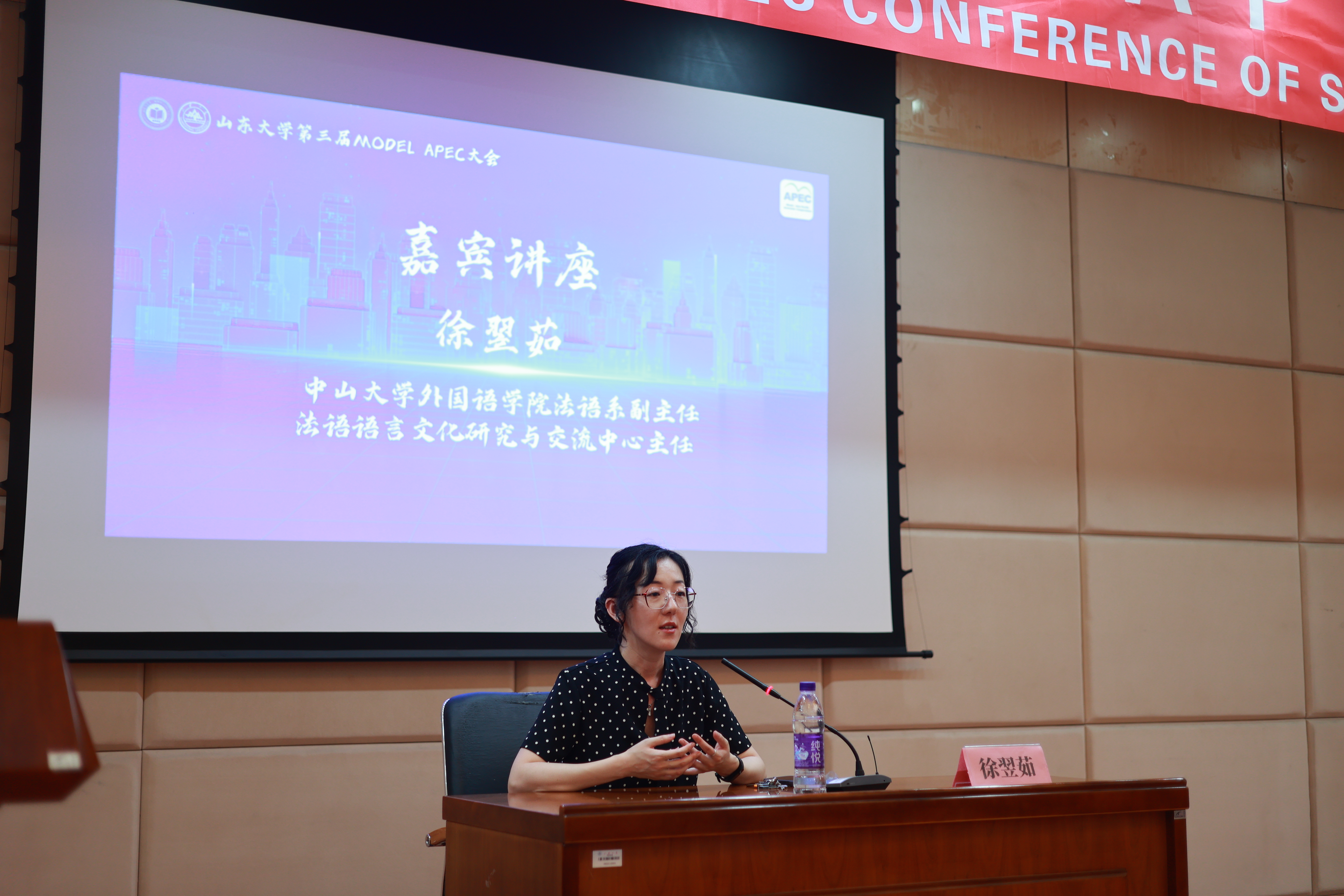 世俱杯中国有限公司官网