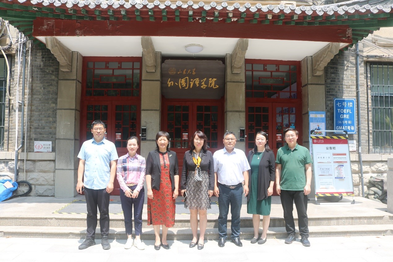 世俱杯中国有限公司官网