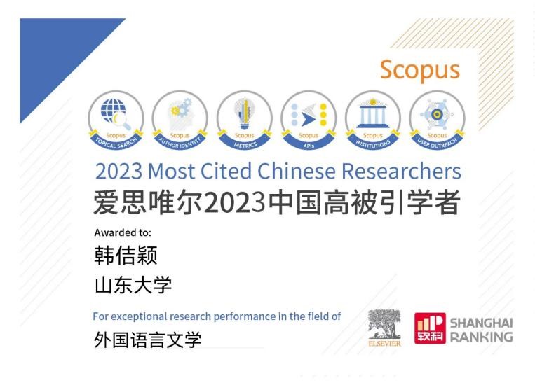 世俱杯中国有限公司官网