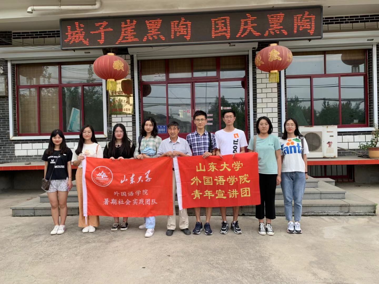 太阳成集团tyc234cc古天乐