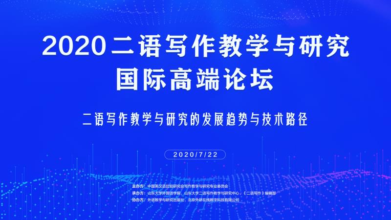 世俱杯中国有限公司官网