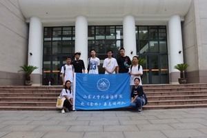 世俱杯中国有限公司官网