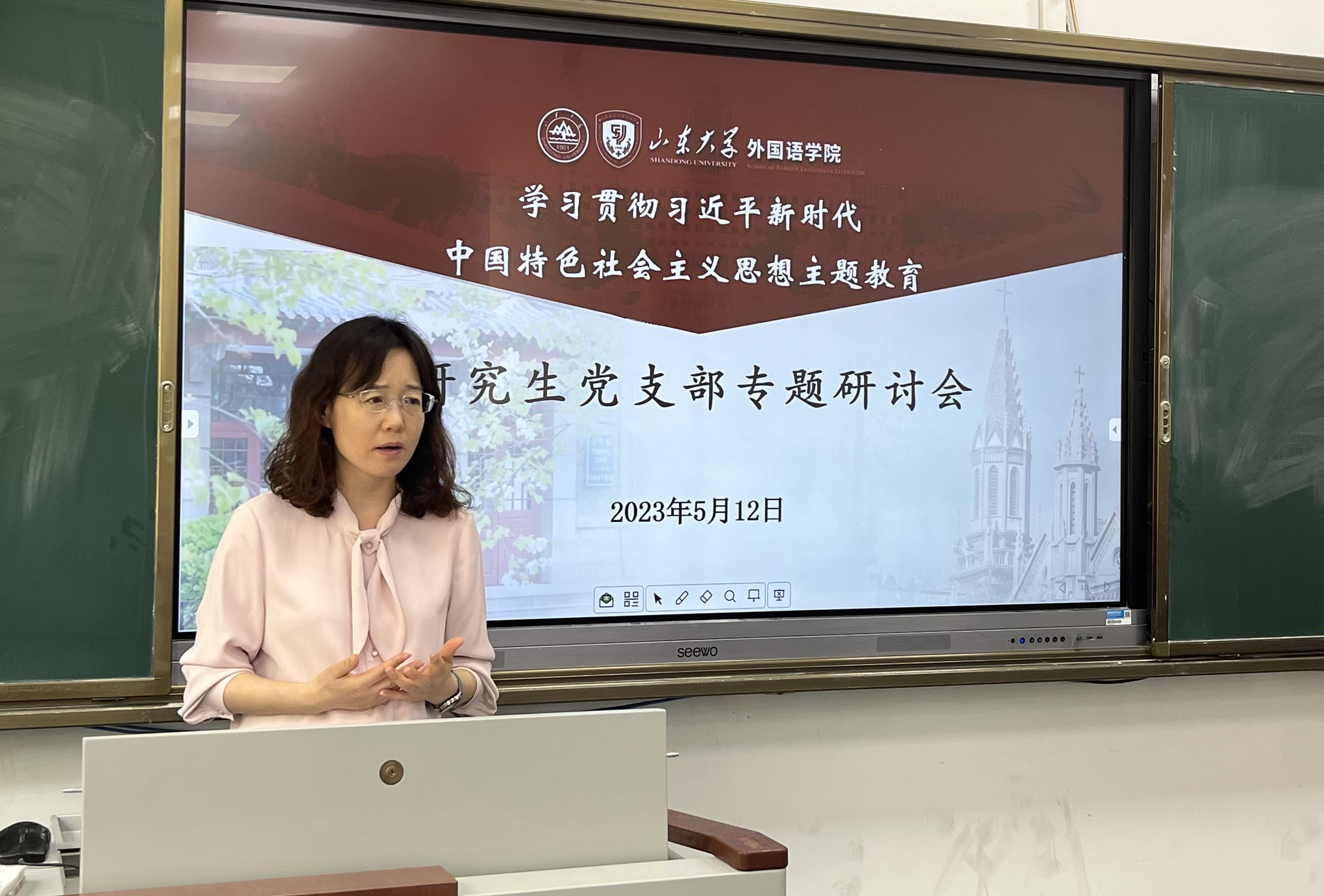 世俱杯中国有限公司官网