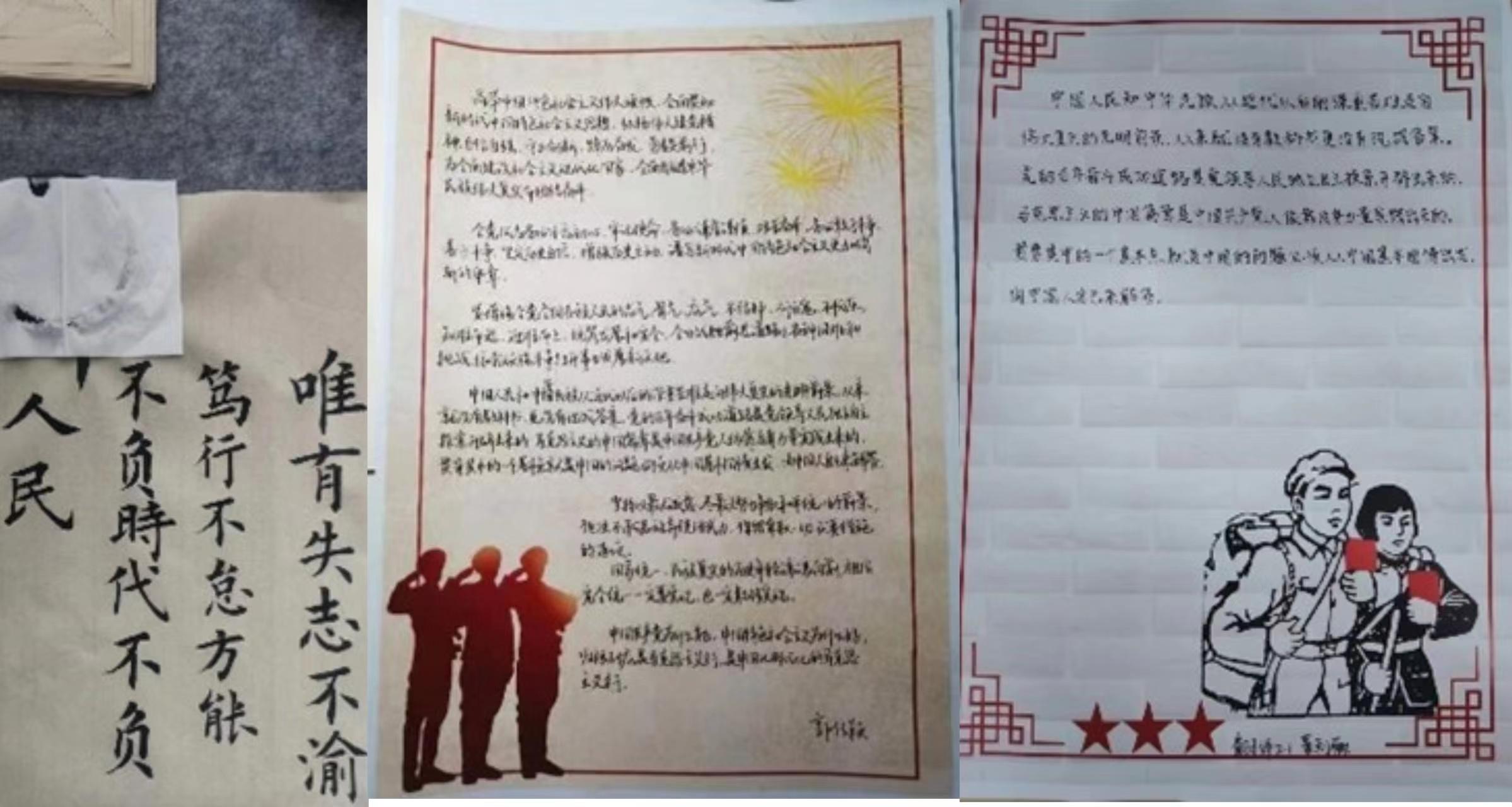 世俱杯中国有限公司官网