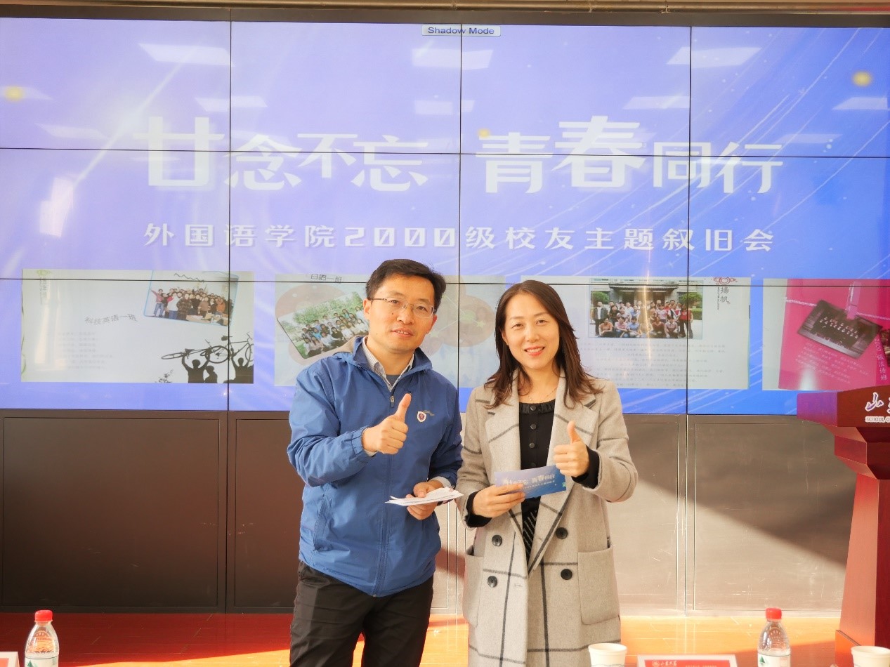 世俱杯中国有限公司官网