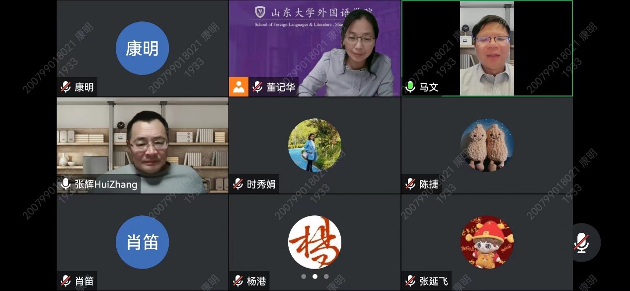世俱杯中国有限公司官网
