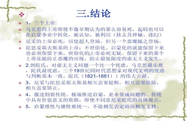 世俱杯中国有限公司官网
