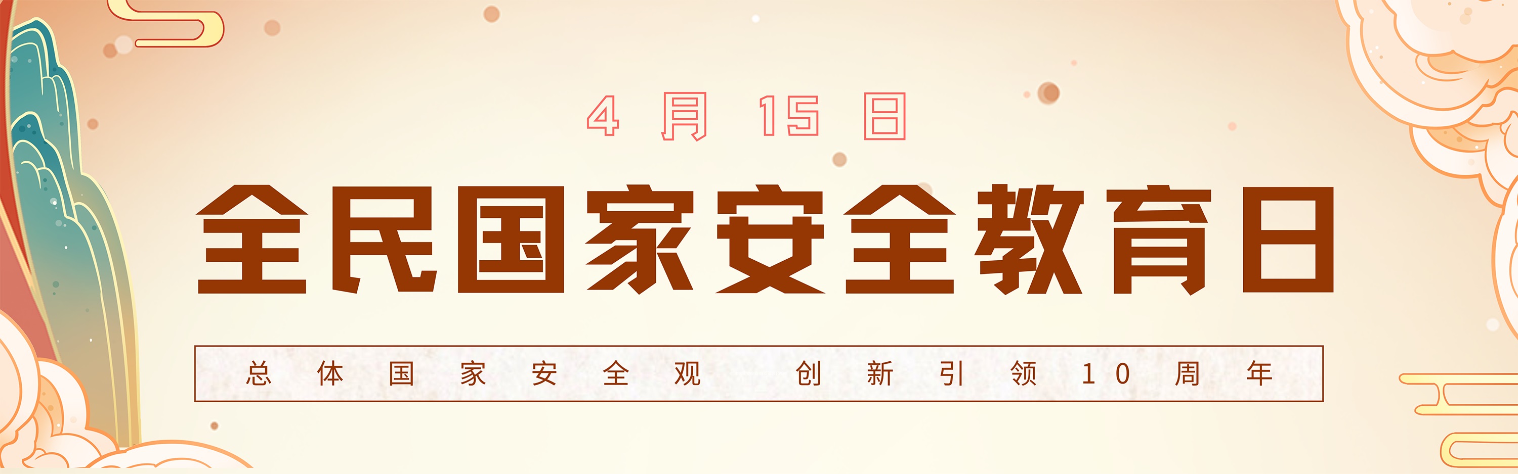 世俱杯中国有限公司官网