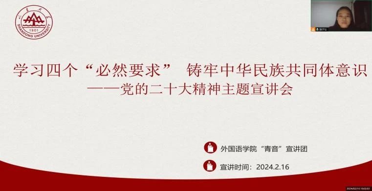 世俱杯中国有限公司官网