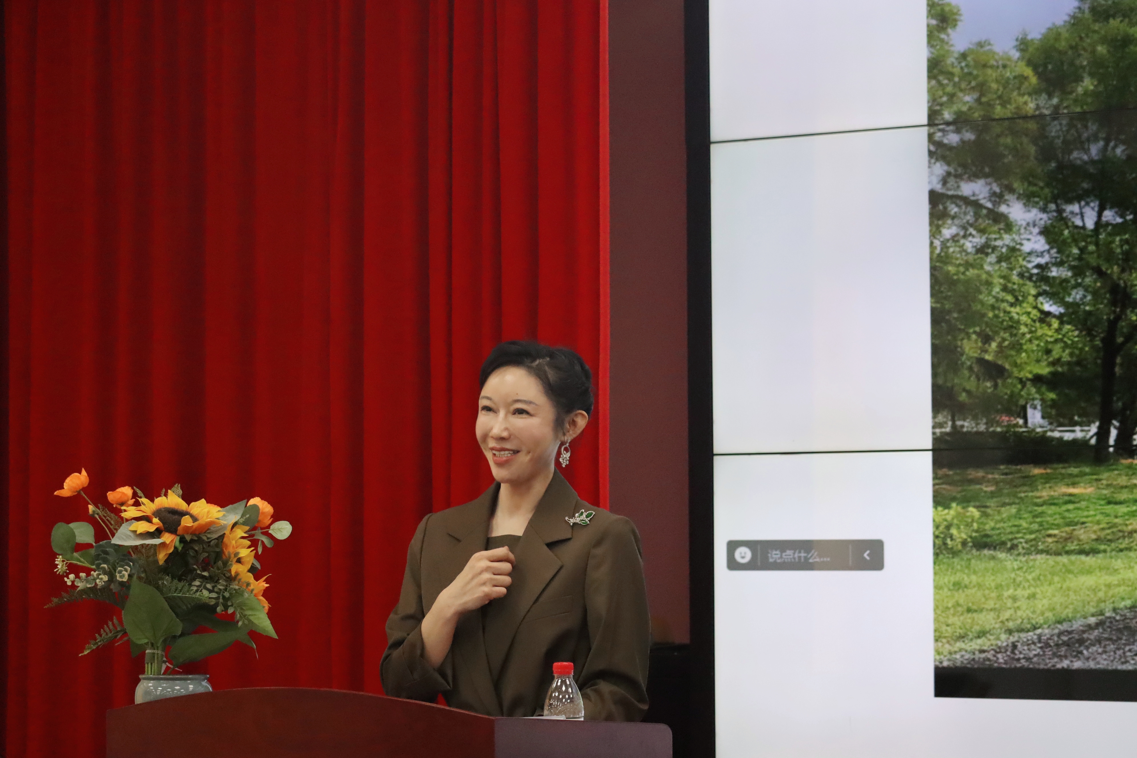 世俱杯中国有限公司官网