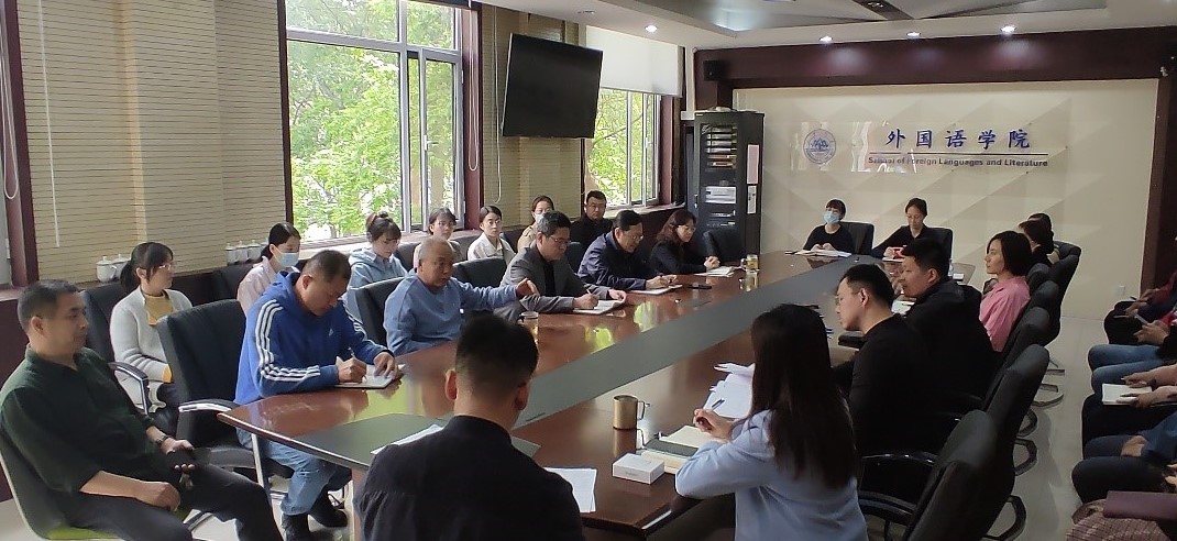 世俱杯中国有限公司官网