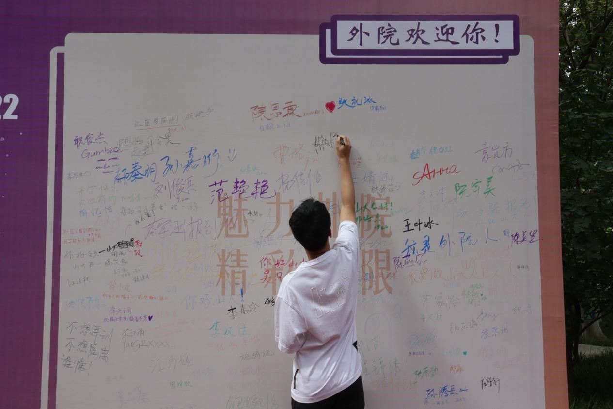 世俱杯中国有限公司官网