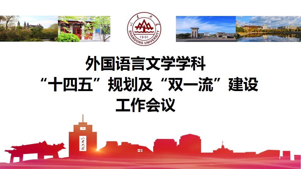 太阳成集团tyc234cc古天乐