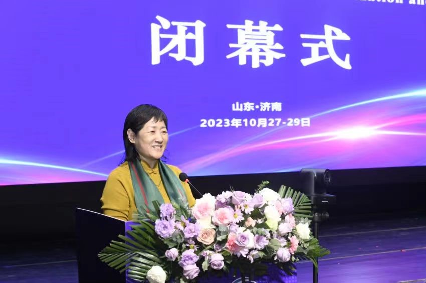 世俱杯中国有限公司官网
