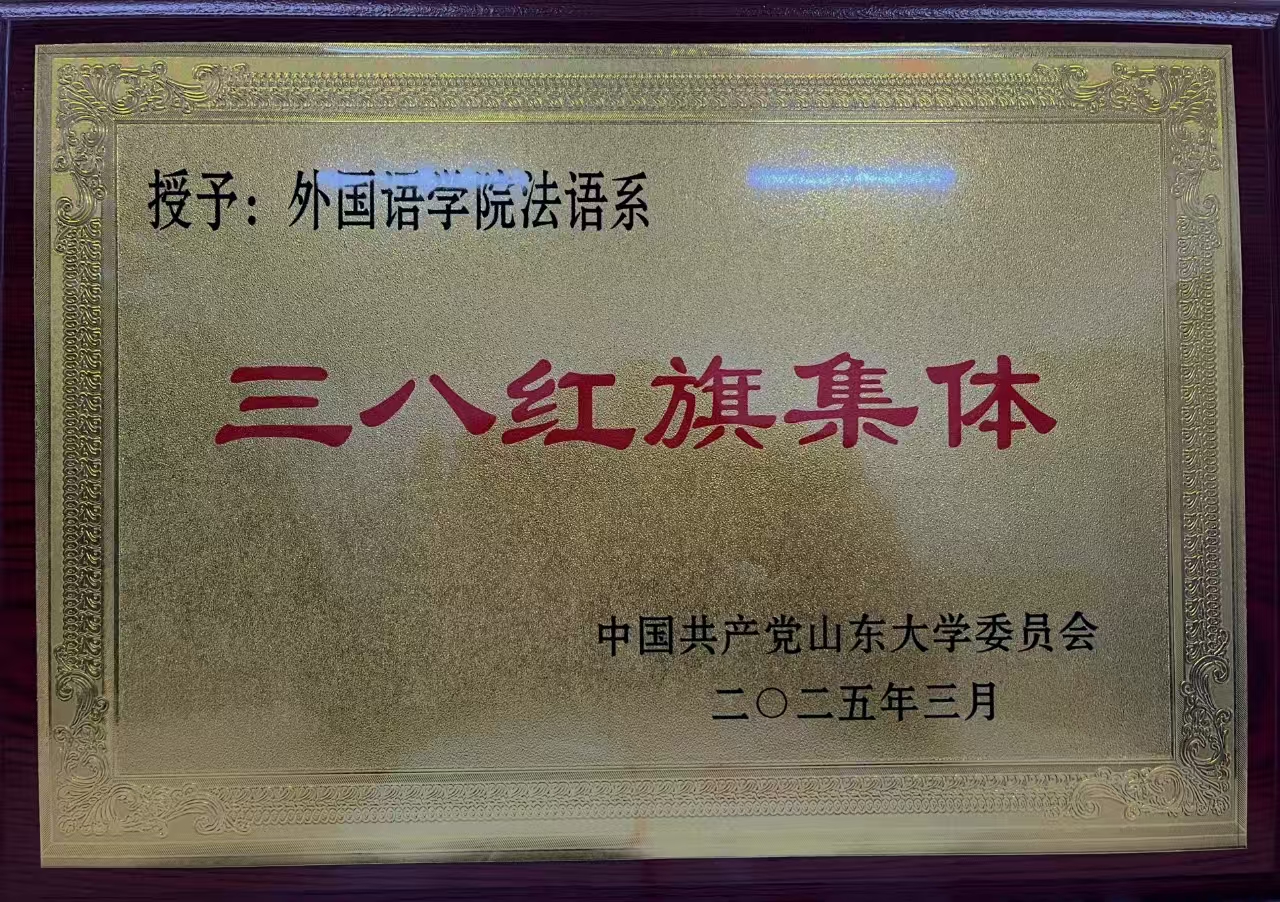 世俱杯中国有限公司官网