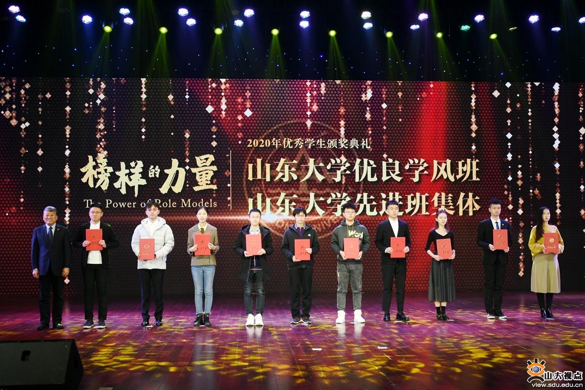 世俱杯中国有限公司官网