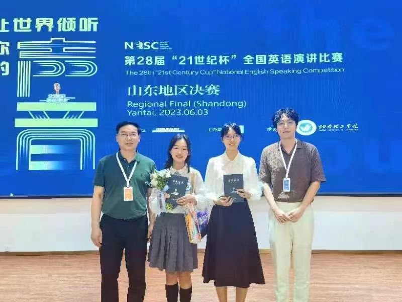 世俱杯中国有限公司官网