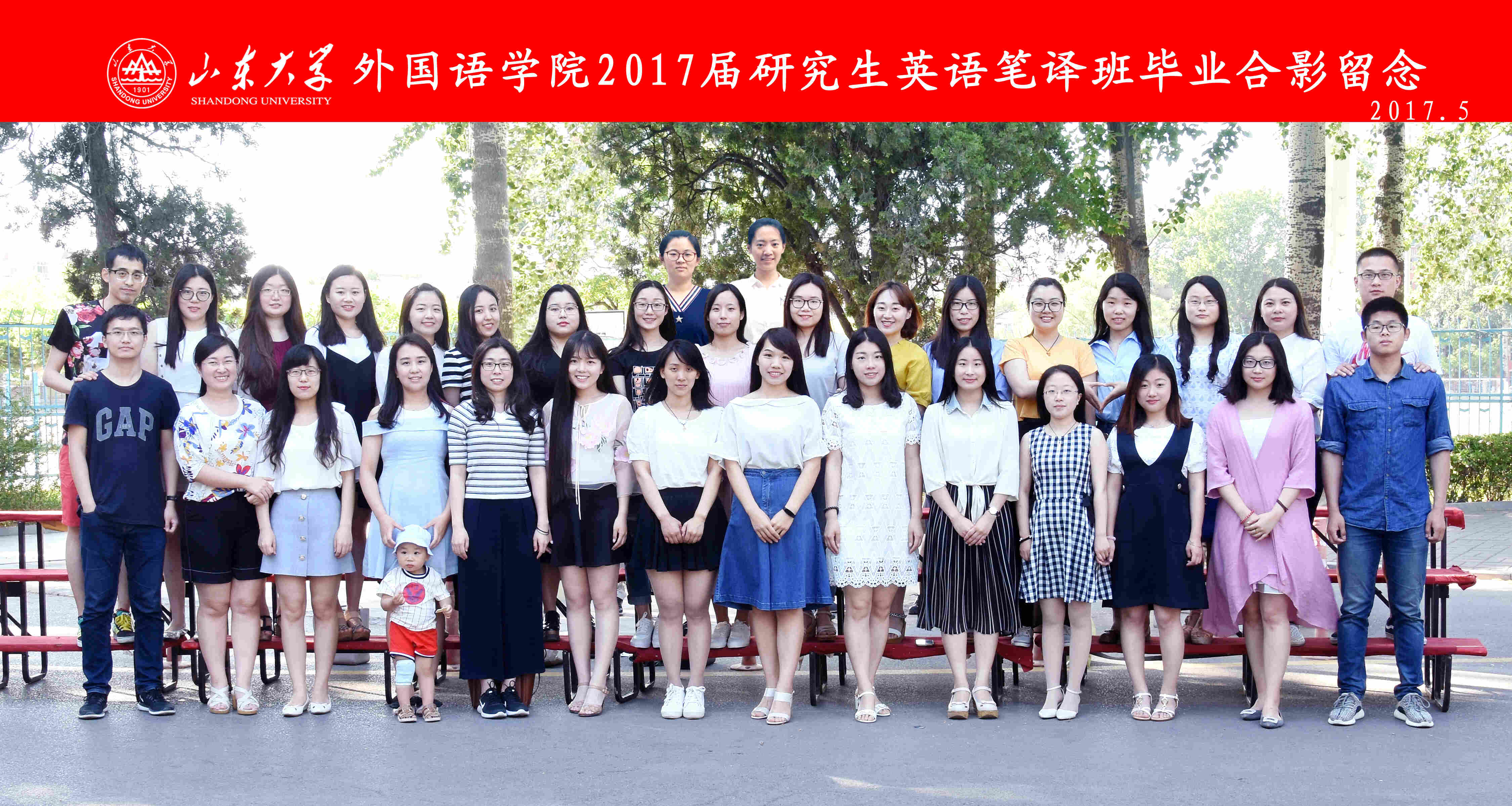 世俱杯中国有限公司官网