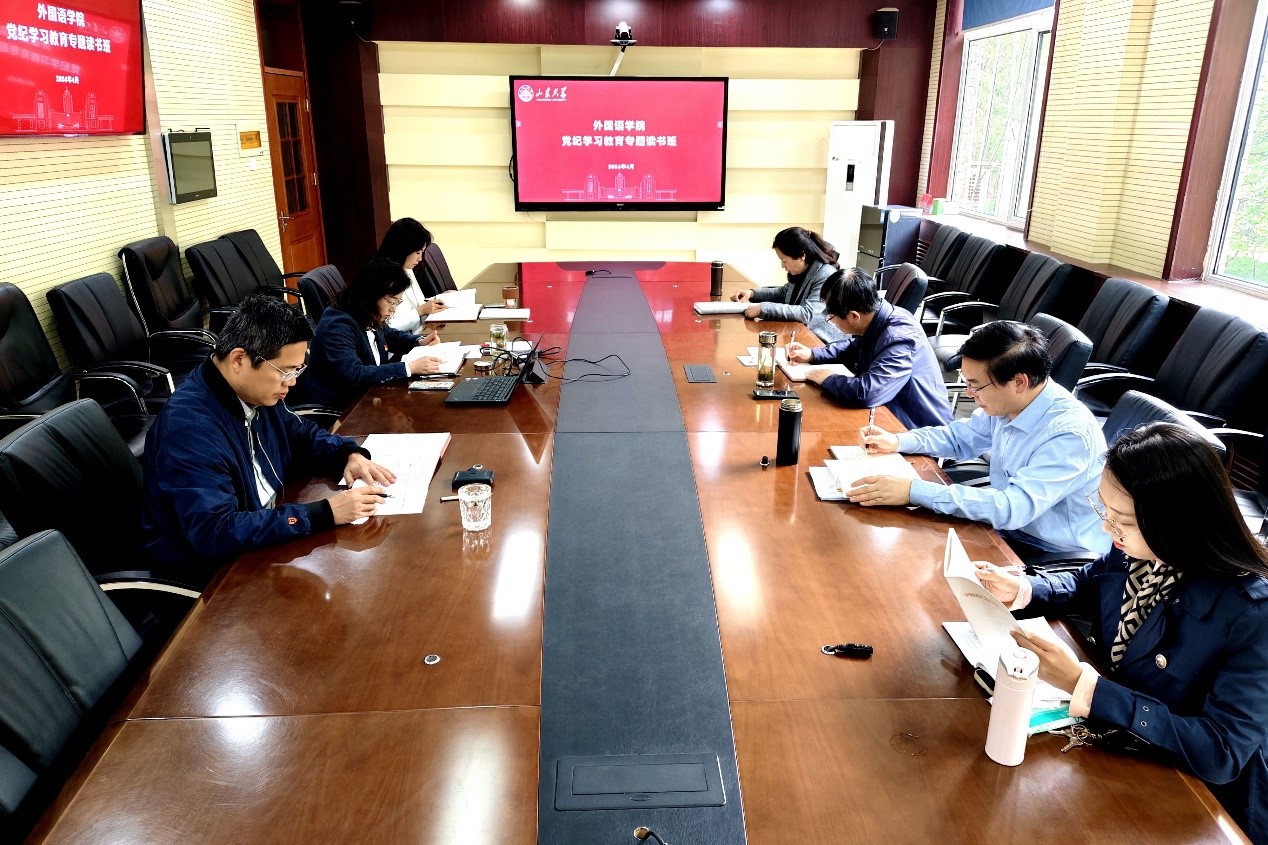 世俱杯中国有限公司官网