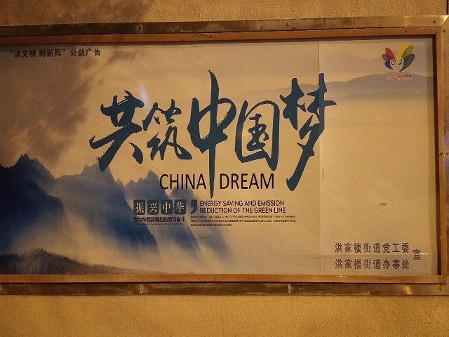世俱杯中国有限公司官网