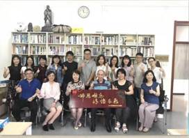 世俱杯中国有限公司官网