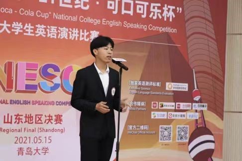 世俱杯中国有限公司官网