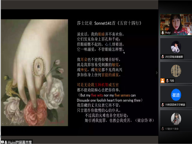 太阳成集团tyc234cc古天乐