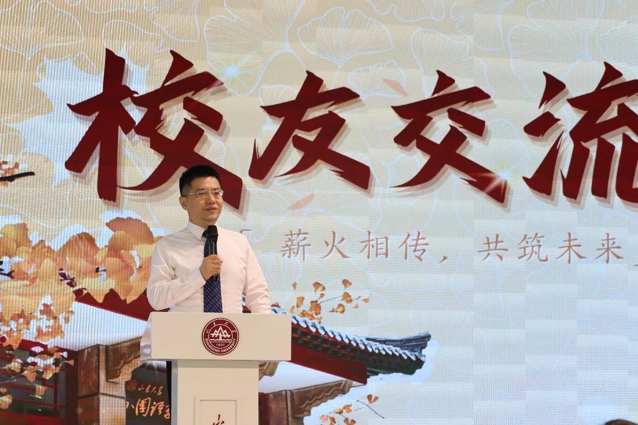 世俱杯中国有限公司官网