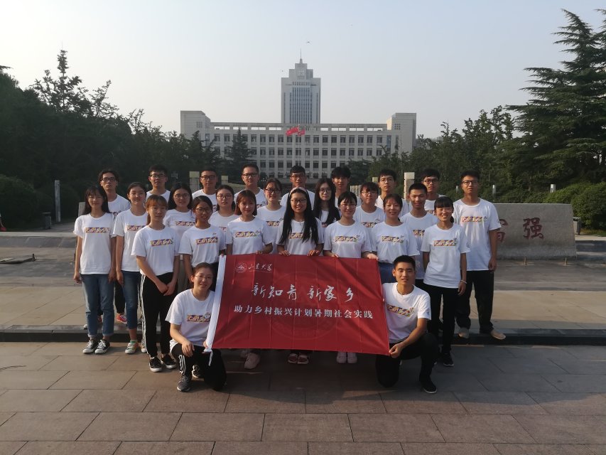世俱杯中国有限公司官网